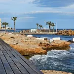 аcogedor De Dos En * Torrevieja